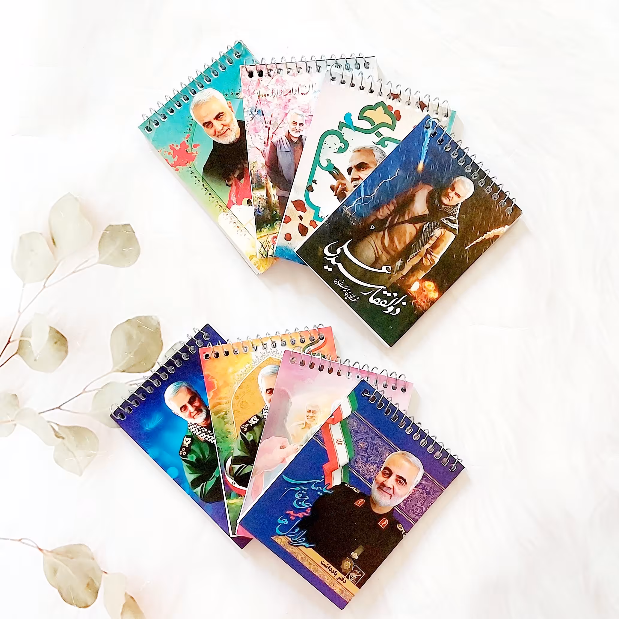 دفترچه یادداشت فنری