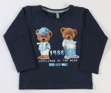 بلوز benetton