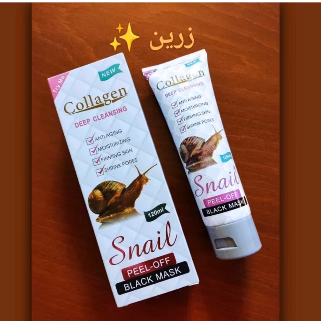 بلک ماسک حلزون آیچون بیوتی اصل                       