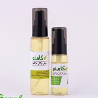 روغن آرگان مراکش گامنو.‌. 30 میل