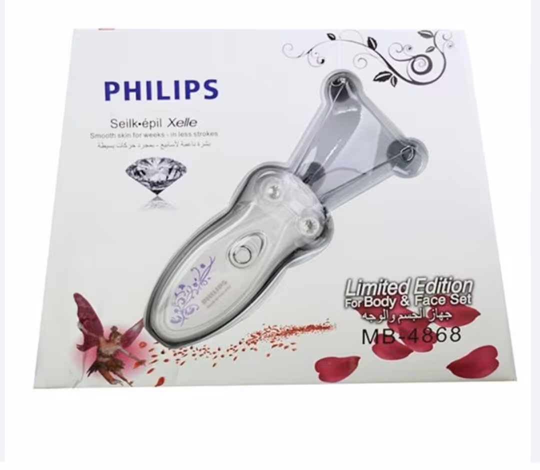 بندانداز برقی فیلیپس مدلPH3303 –  – ساخت شرکت هلندی