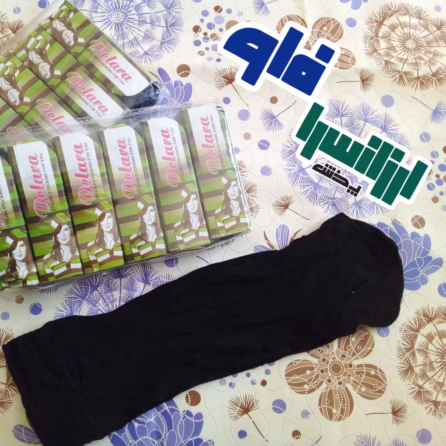 جوراب مناسبتی مشکی پارزین ضخیم اعلا