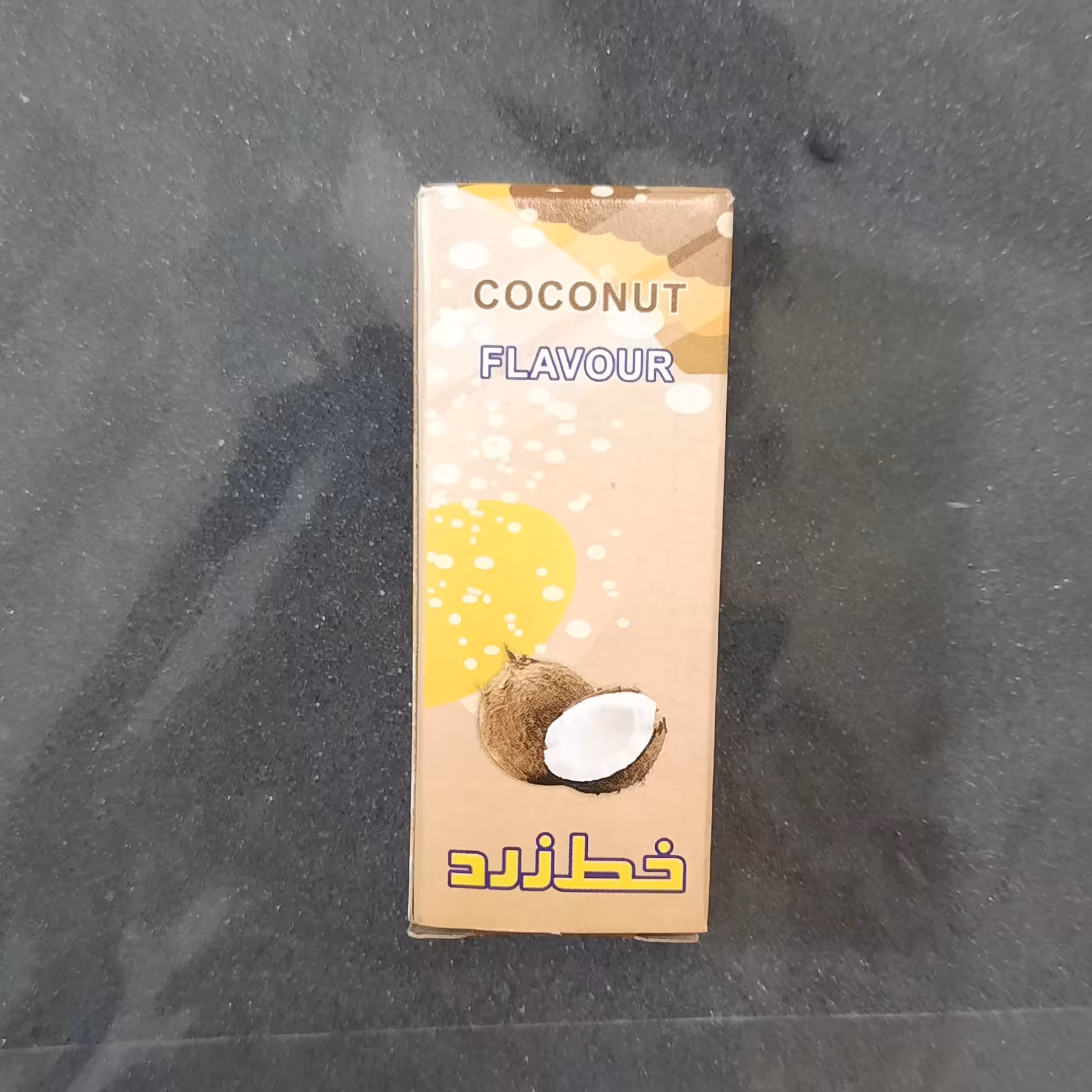 اسانس وطعم دهنده نارگیل