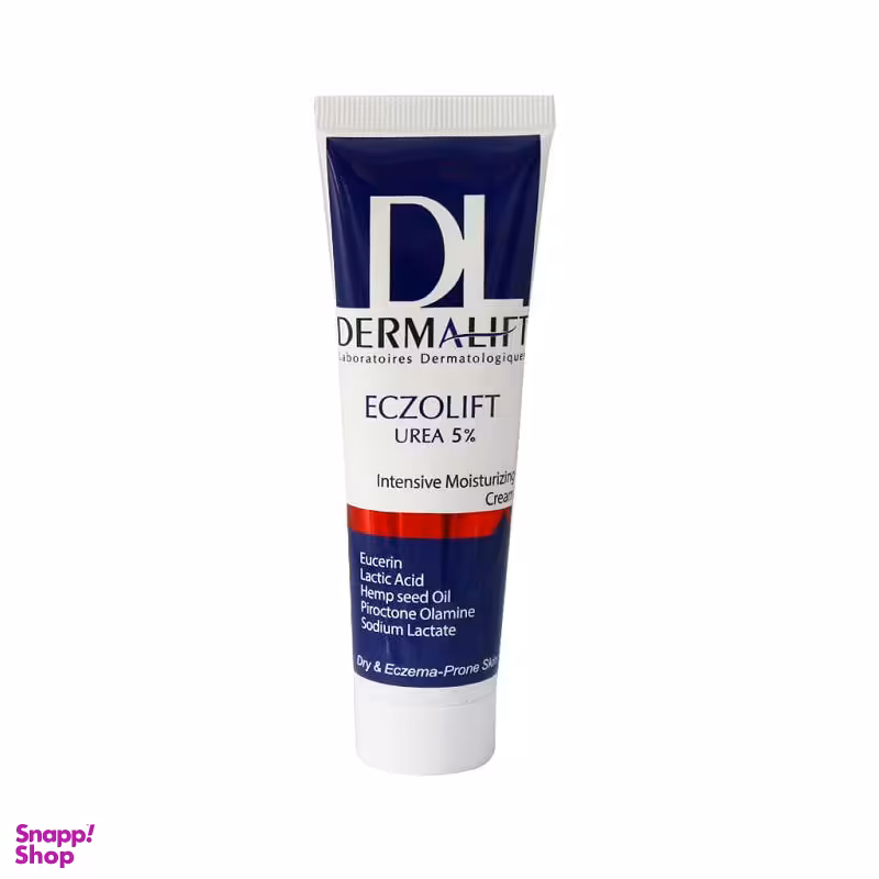 کرم اوره 5% اگزولیفت درمالیفت (Dermalift) حجم 50 میلی لیتر