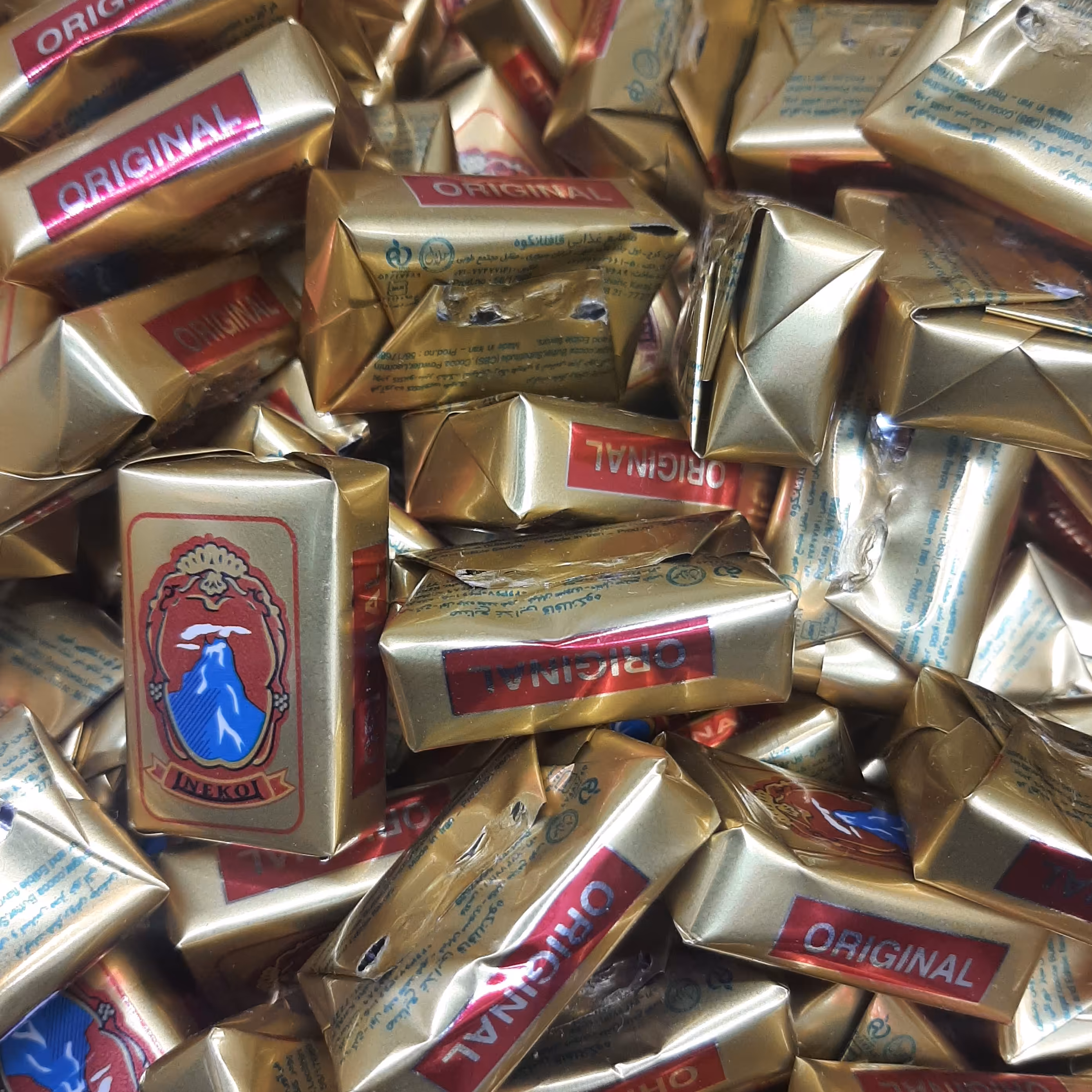 شکلات قفلانکوه  داماس 13 گرم