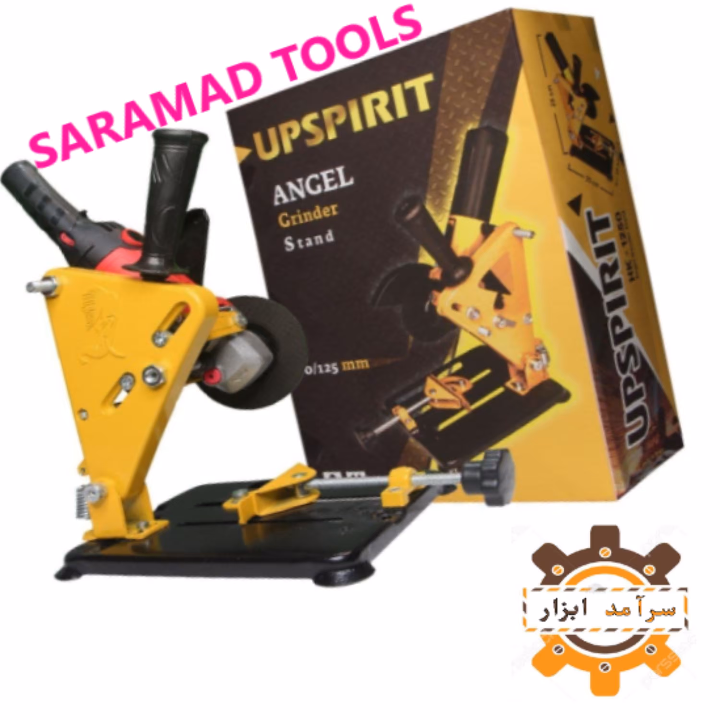 تبدیل مینی سنگ به پروفیل بر آپ اسپریت مدلHK-1250