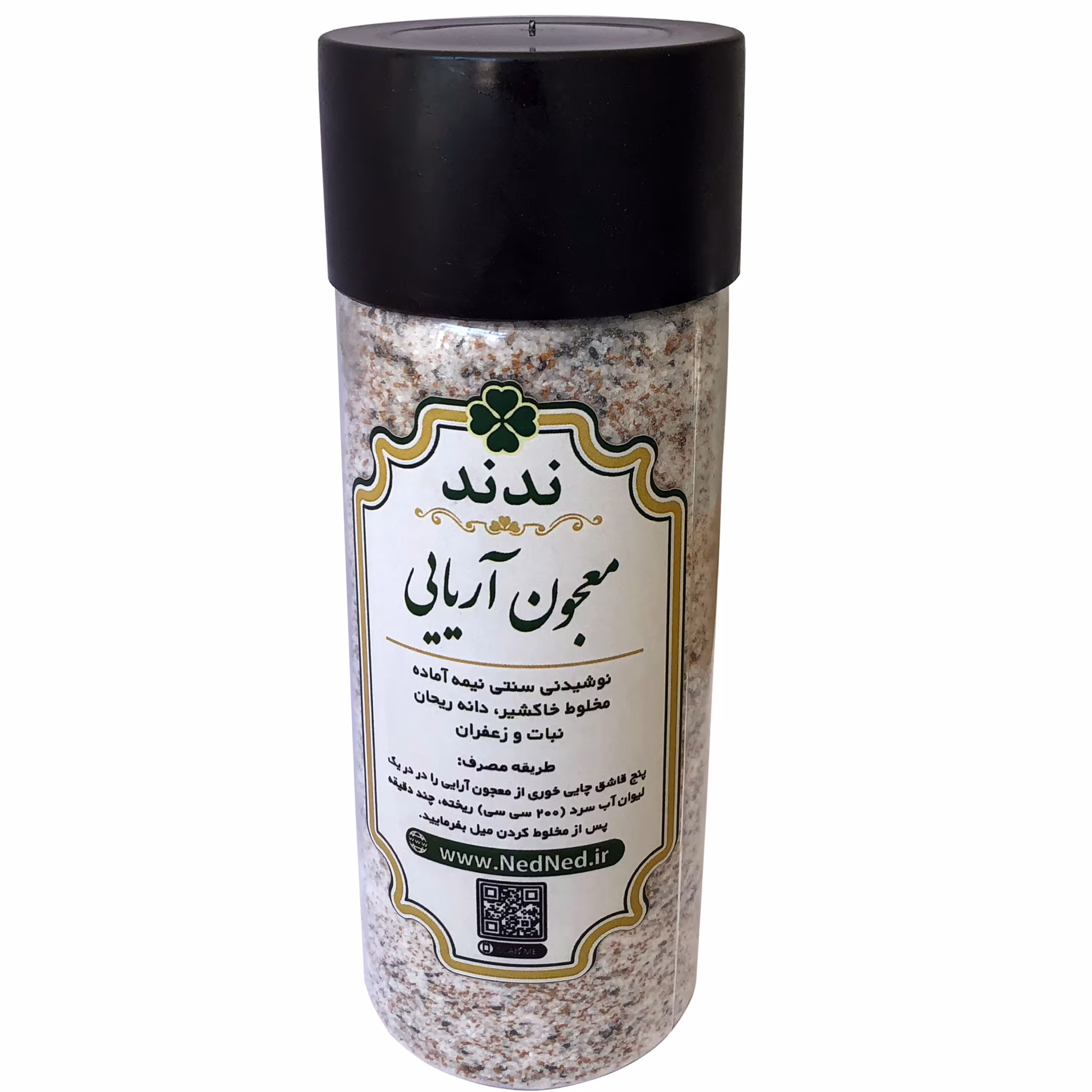 پودر شربت فوری مخلوط تخم شربتی و خاکشیر و زعفران و پودر نبات ندند - 300 گرم