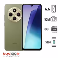 گوشی موبایل شیائومی Redmi 14c  دو سیم کارت ظرفیت رام 8 RAM و حافظه 256 گیگابایت گلوبال