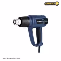 سشوار صنعتی هیوندای 2000 وات مدل HP2070-HG