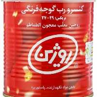 رب 900گرمی  روژین   12 عددی  یک باکس