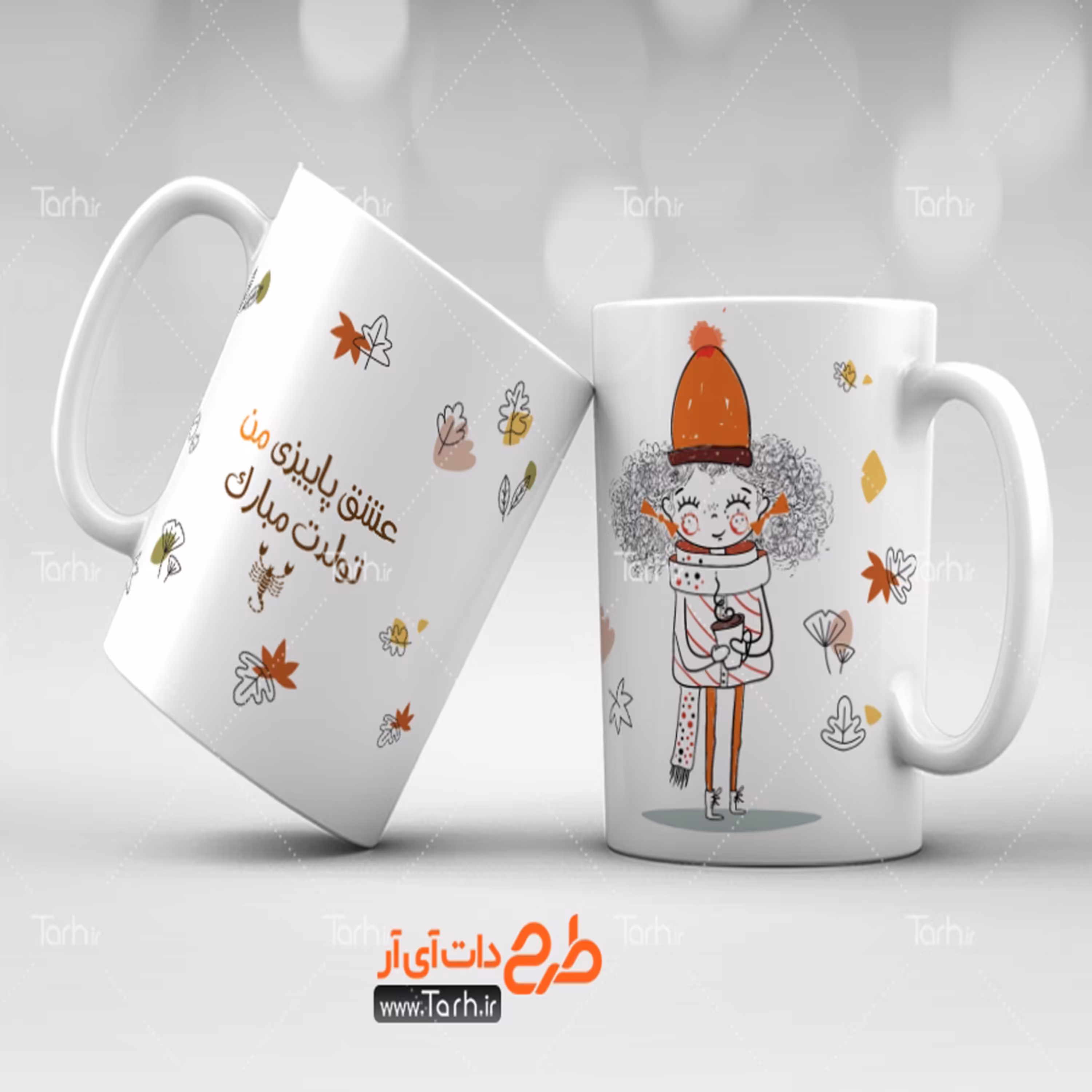 لیوان طرح تولد24