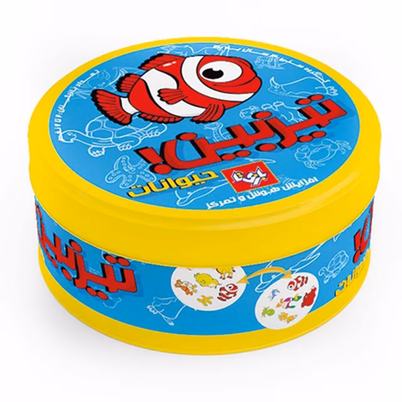 تیزبین حیوانات بازی تا اسباب بازی فکری آموزشی