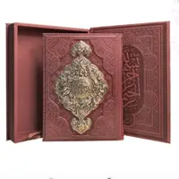 125712-کتاب نفیس شاهنامه رحلی معطر لیزری جعبه دار پلاکدار طرح مس