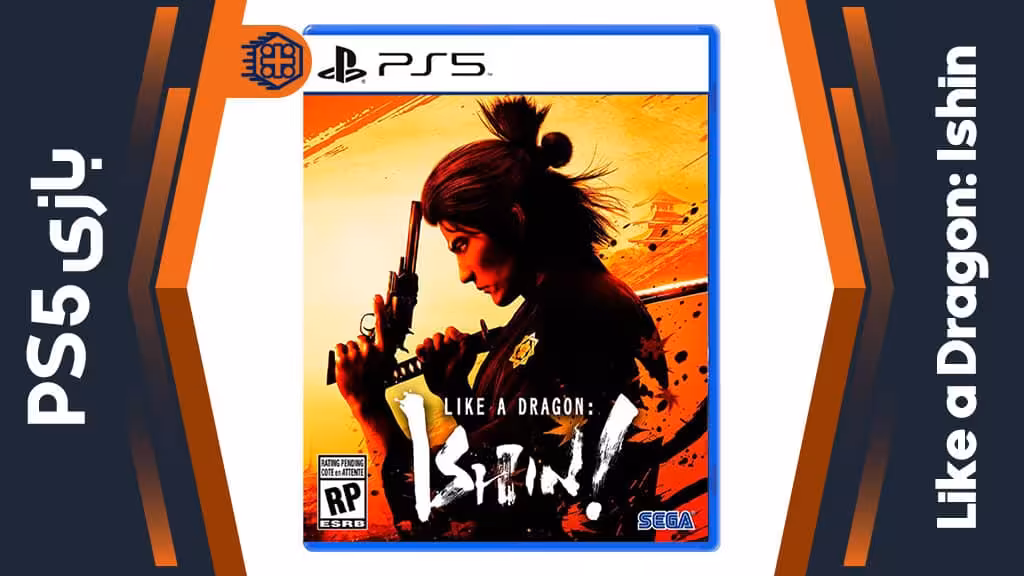 دیسک بازی Like a Dragon: Ishin – مخصوص PS5
