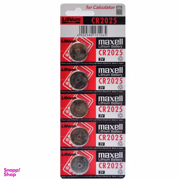 باتری سکه ای مکسل مدل CR2025 بسته 5 عددی