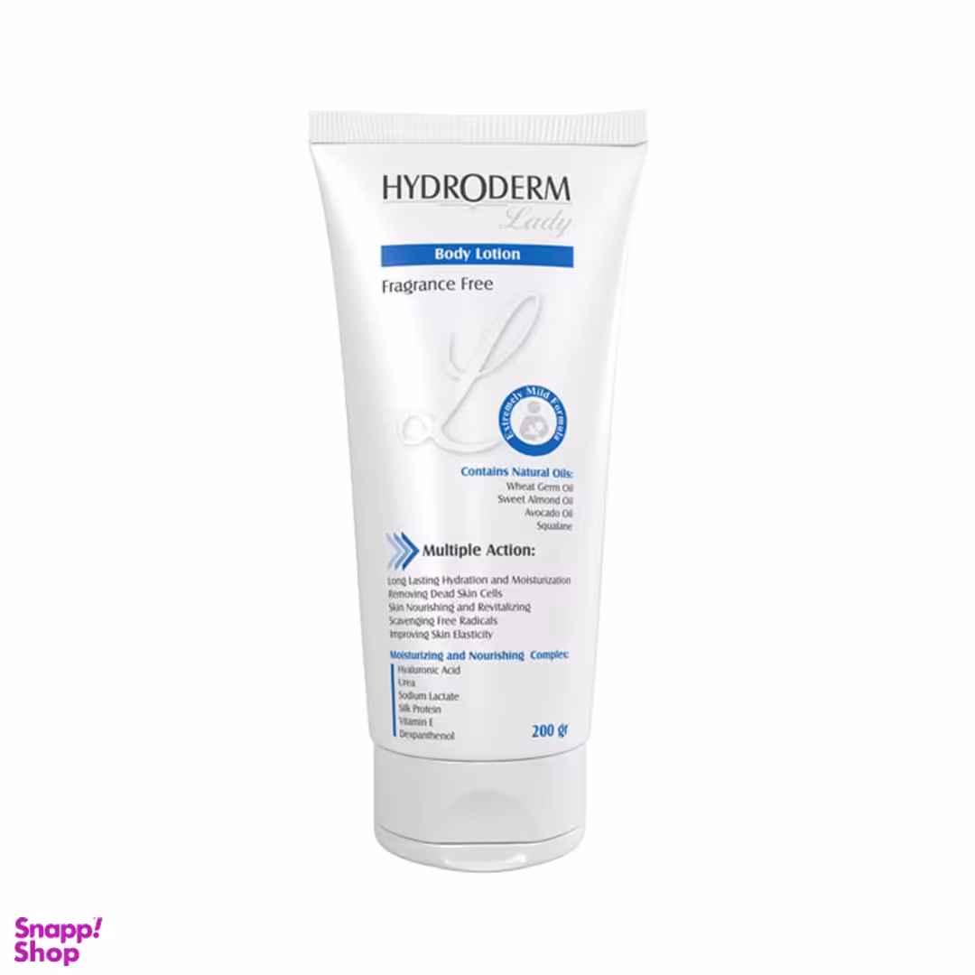لوسیون بدن بانوان هیدرودرم (Hydroderm) لیدی مدل تیوپ وزن 200 گرم