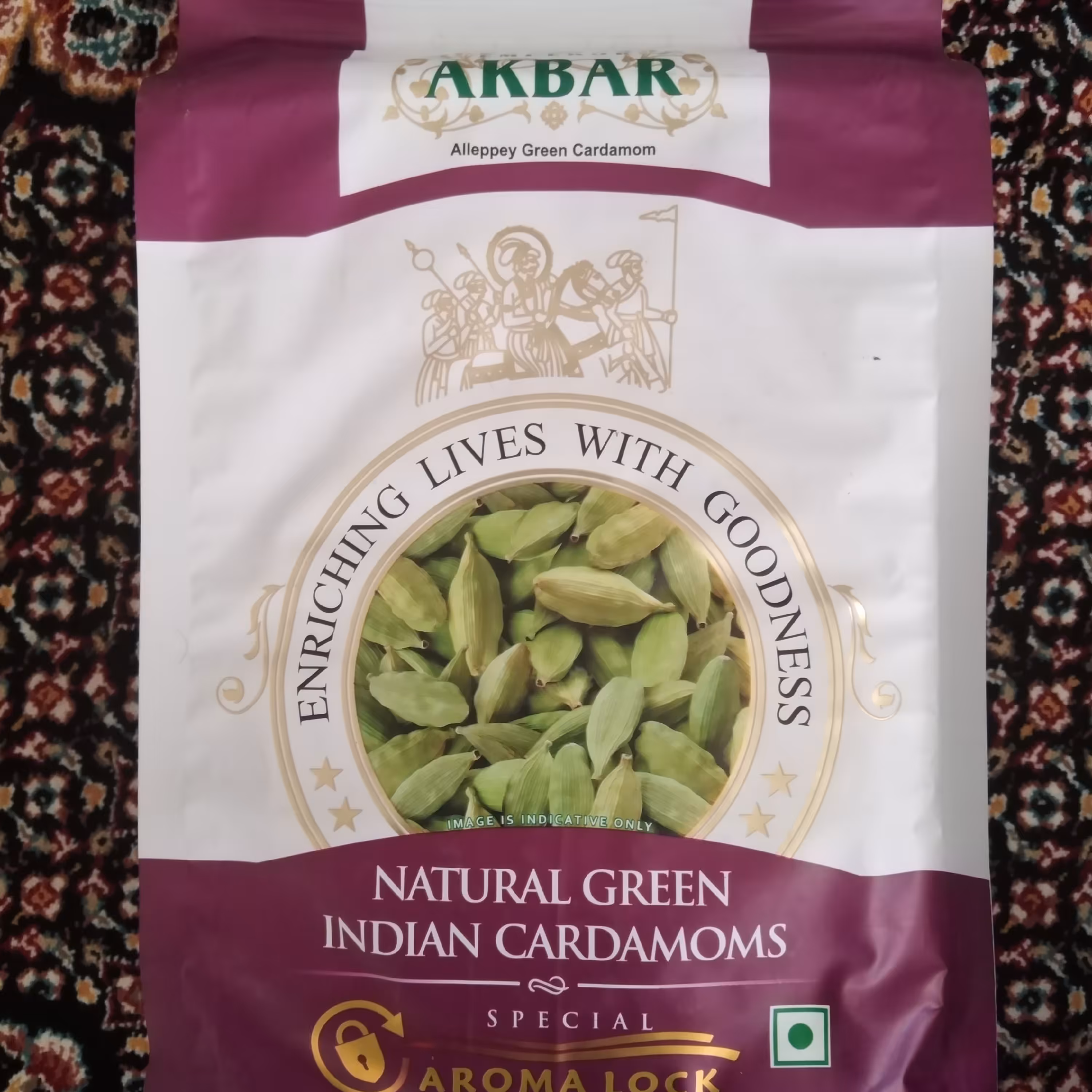 هل اکبر بنفش (یک کیلوگرمی)