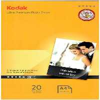 کاغذ عکس کداک Ultra Premium