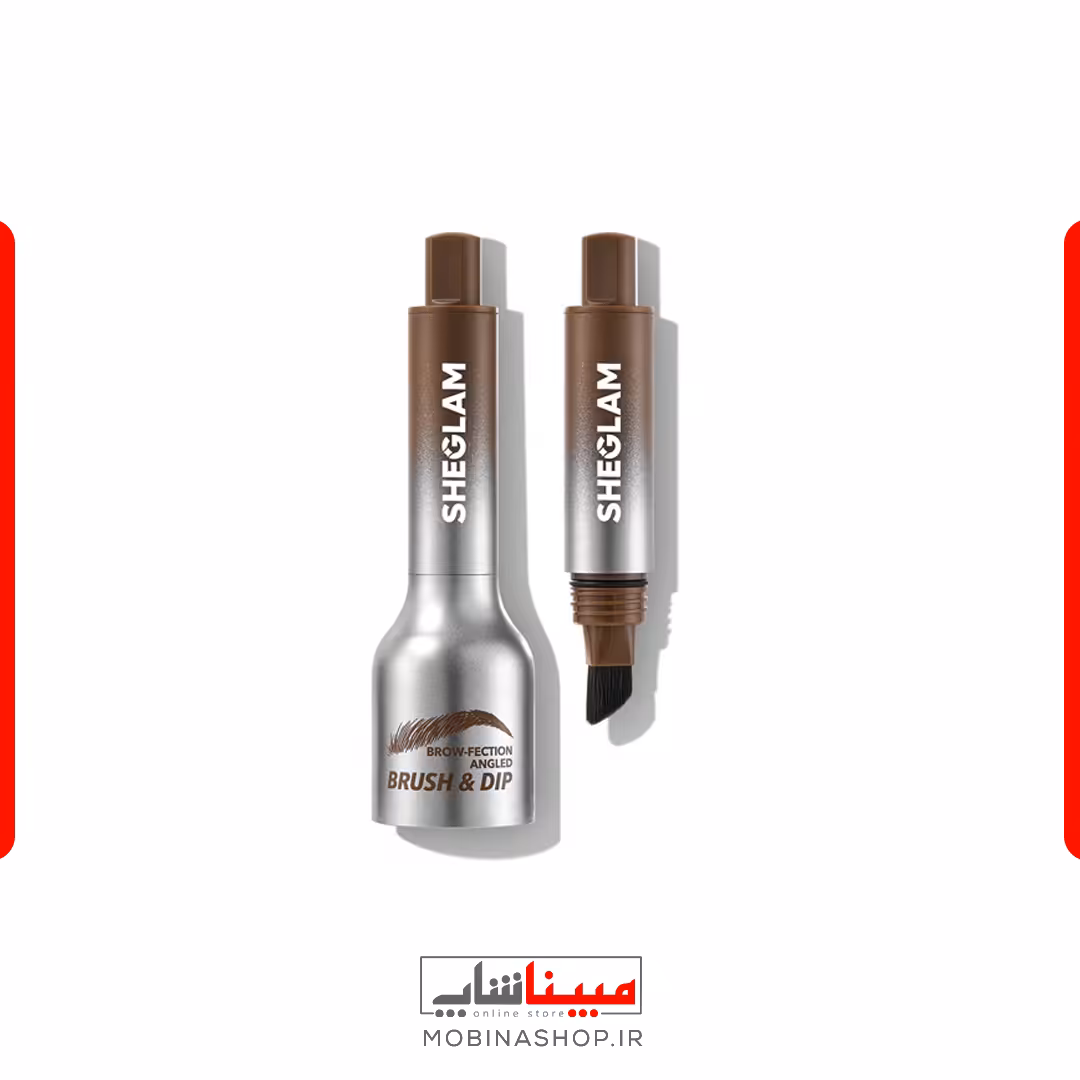هاشور ابرو شیگلم اصل (5 رنگ)