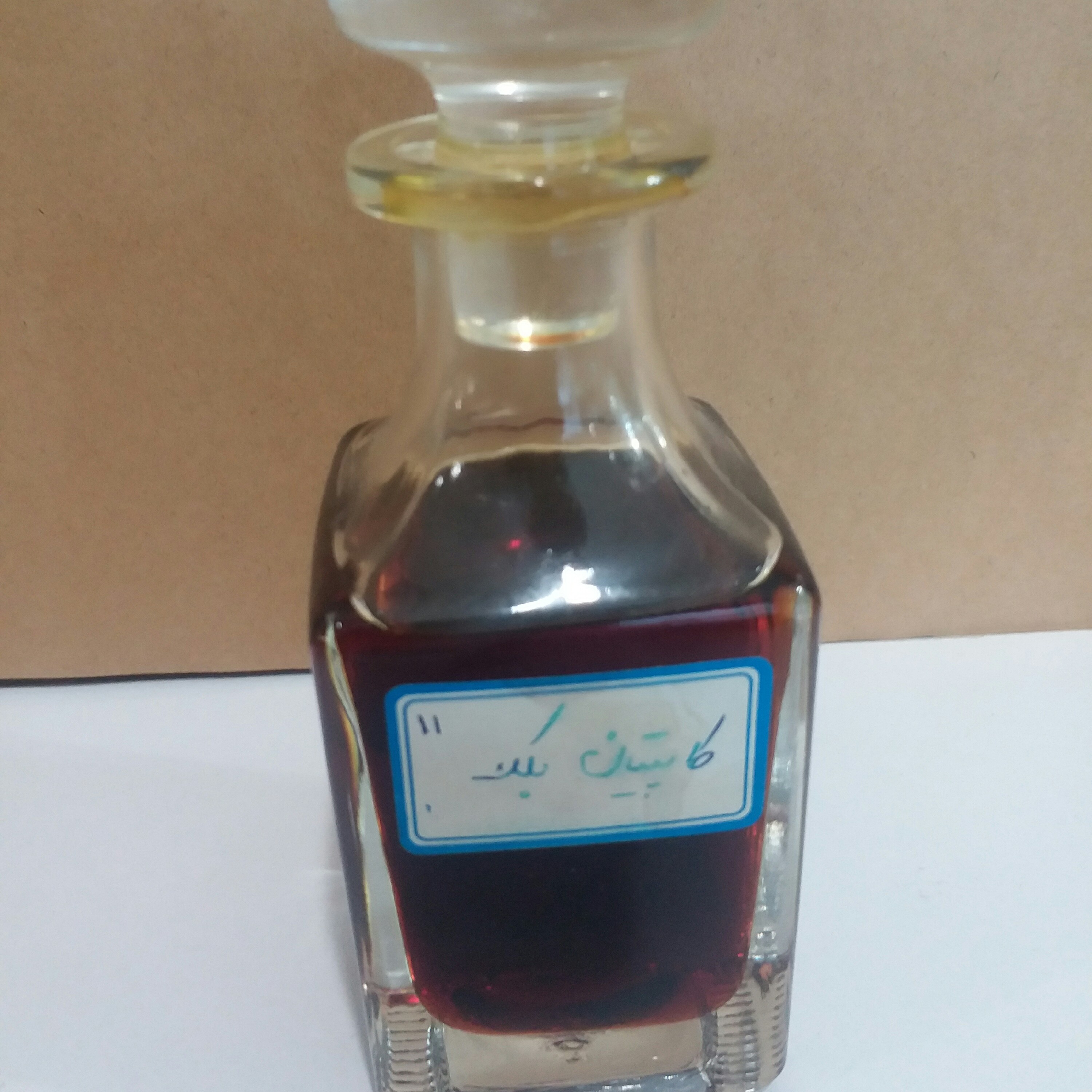عطر کاپیتان بلک