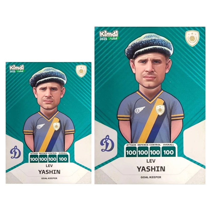 اسباب بازی زینتی کیمدی مدل لو یاشین توپ طلا به همراه برچسب مجموعه 2 عددی