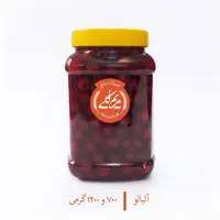 ترشی آلبالو(700 گرمی) سالم و درجه یک مریم‌گلی