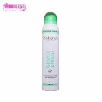 اسپری بوتانیس مدل فرش مناسب بانوان حجم 175ml