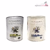 ماسک های پودری هیدروژلی( رز سلطنتی آبی - کیوی) پرو بیوتی