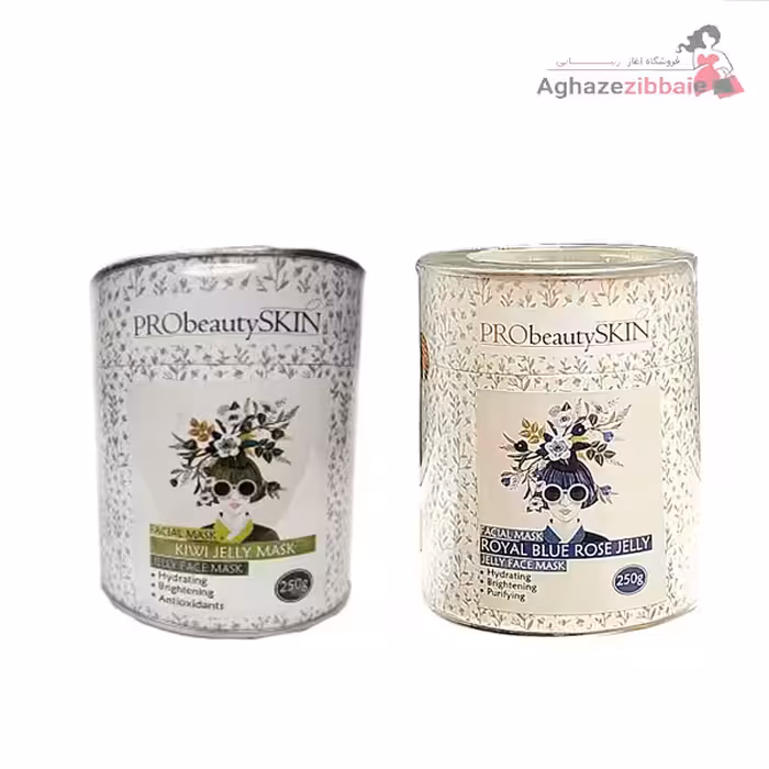 ماسک های پودری هیدروژلی( رز سلطنتی آبی - کیوی) پرو بیوتی