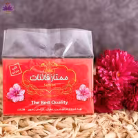 زعفران سرگل خراسان 2 گرمی