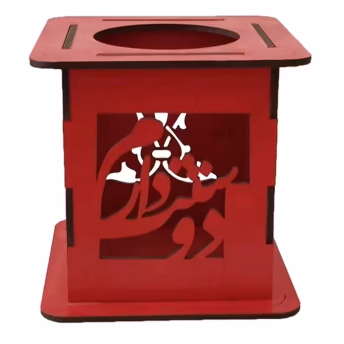 جا مدادی طرح دوستت دارم چند رنگ بسیار شیک و زیبا ام دی اف 