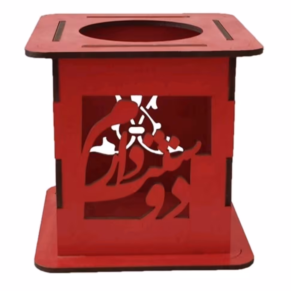 جا مدادی طرح دوستت دارم چند رنگ بسیار شیک و زیبا ام دی اف 