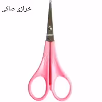 قیچی اصلاح ابرو  سر  صاف قیچی سیبیل کوچک 