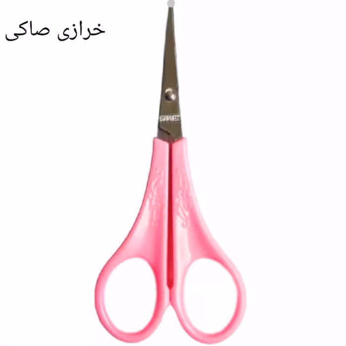 قیچی اصلاح ابرو  سر  صاف قیچی سیبیل کوچک 
