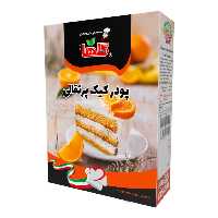 پودر کیک پرتقال گلها حجم450 گرم – جعبه