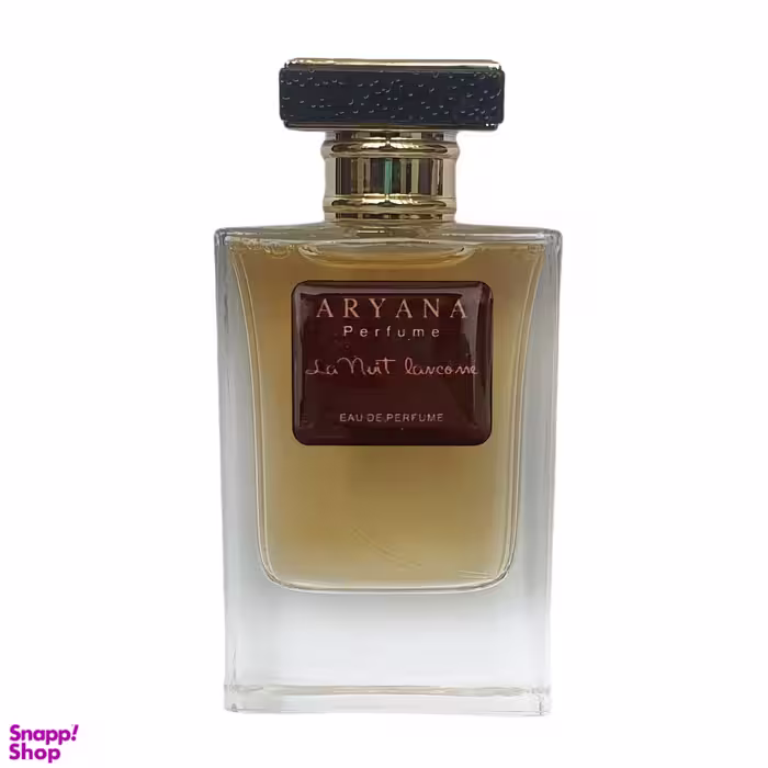 ادوپرفیوم زنانه آریانا مدل Lancome La Nuit Tresor