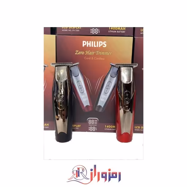 ریش تراش و خط زن فیلیپس مدل ph-7000