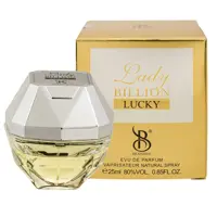 عطر جیبی زنانه برندینی لیدی بیلیون لاکی Lady billion lucky حجم 25 میل