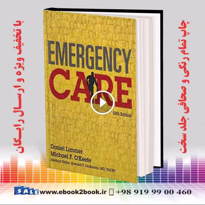 Emergency Care 13th Edition
