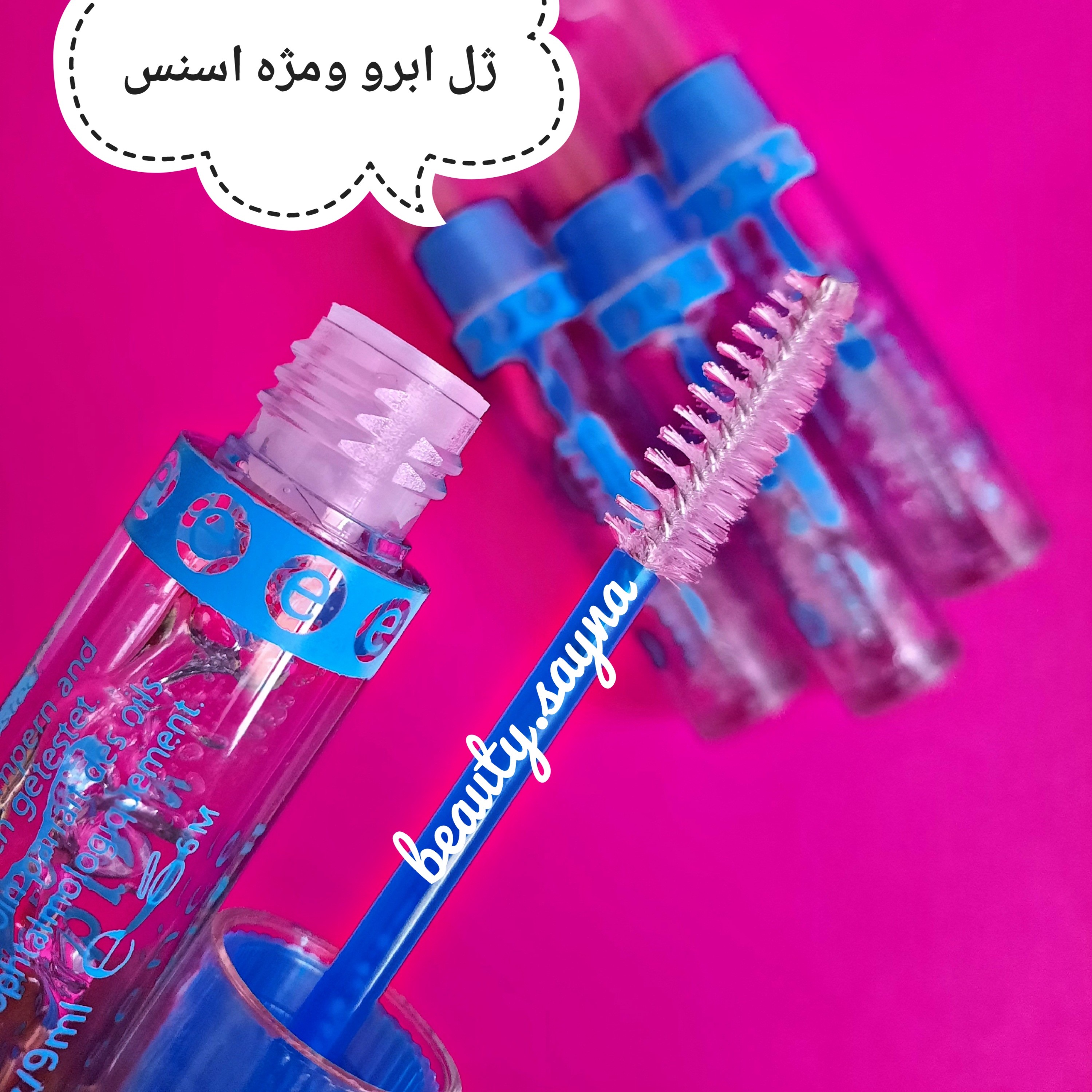 ژل ابرو ومژه اسنس