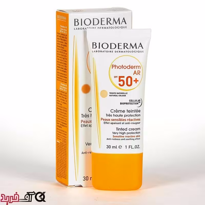 کرم ضد آفتاب بیودرما رنگی

