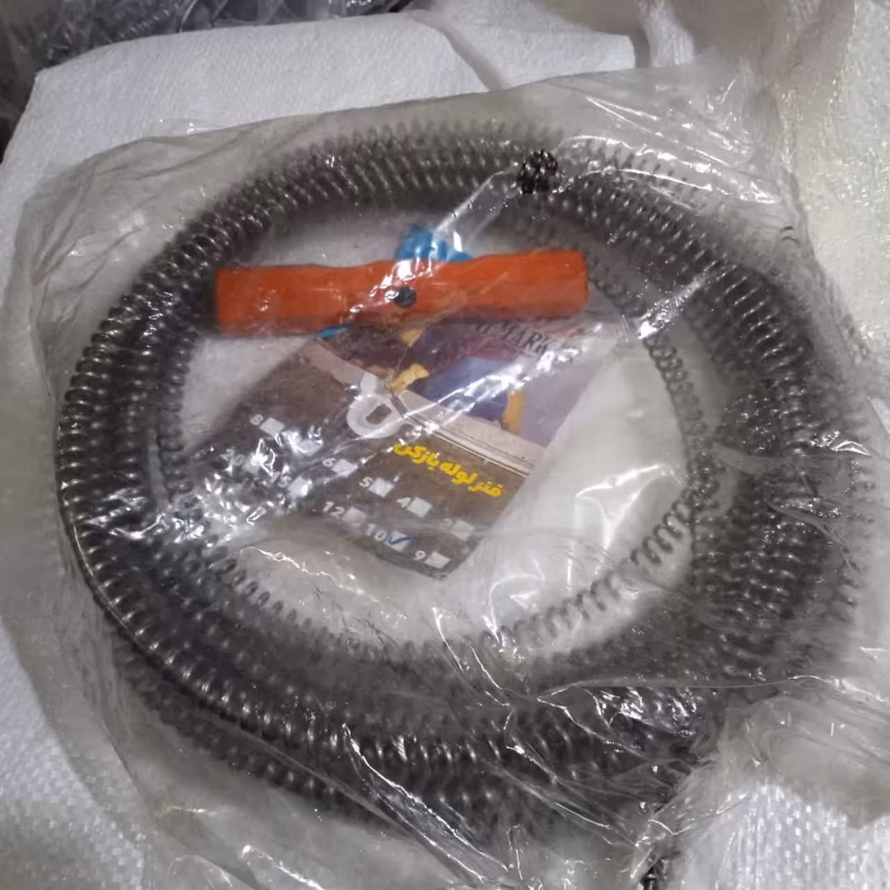 فنر لوله بازکن ( 10 متری )