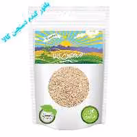 بلغور گندم دستچین کالا - 600 گرم