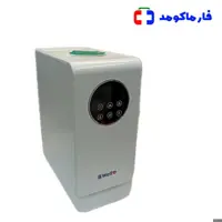 بخور سرد و گرم بی ول مدل MED-14
