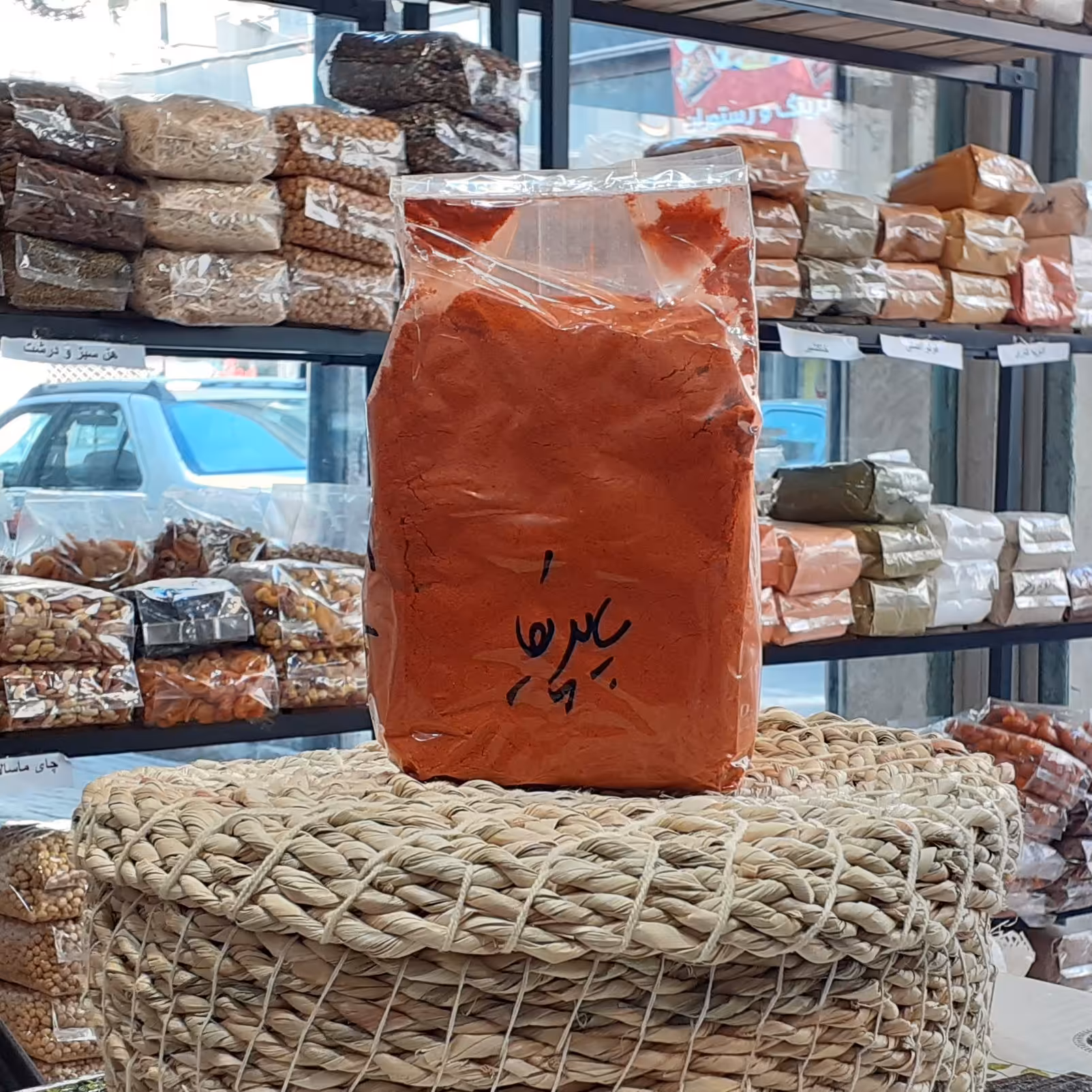 پاپریکا سابیده نیم کیلویی