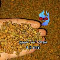 غذای ماهی   4.5 میل بیومار  استا  اسپیرو  اکسو  زیرابی  یک کیلویی