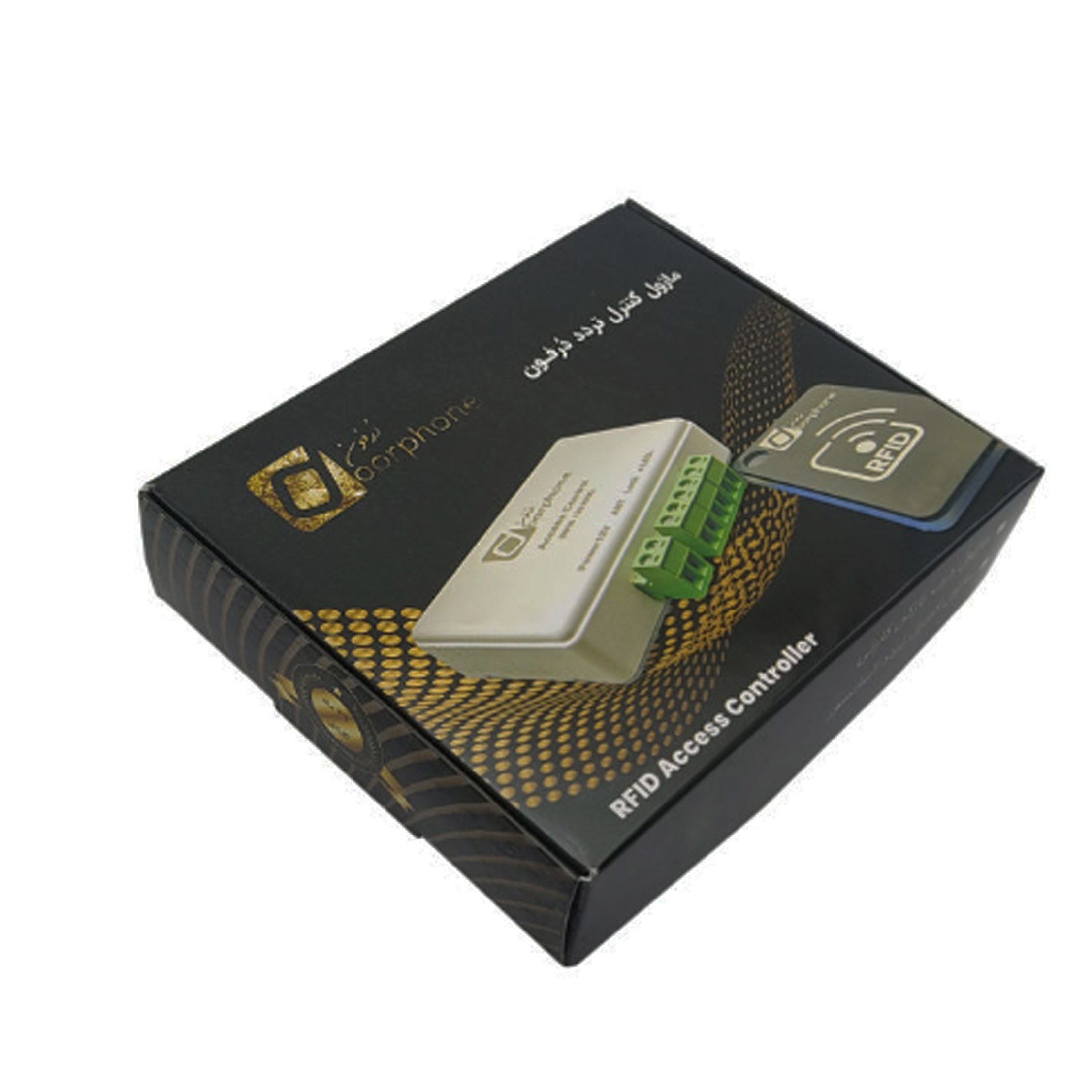 دربازکن کارتی RFID درفون