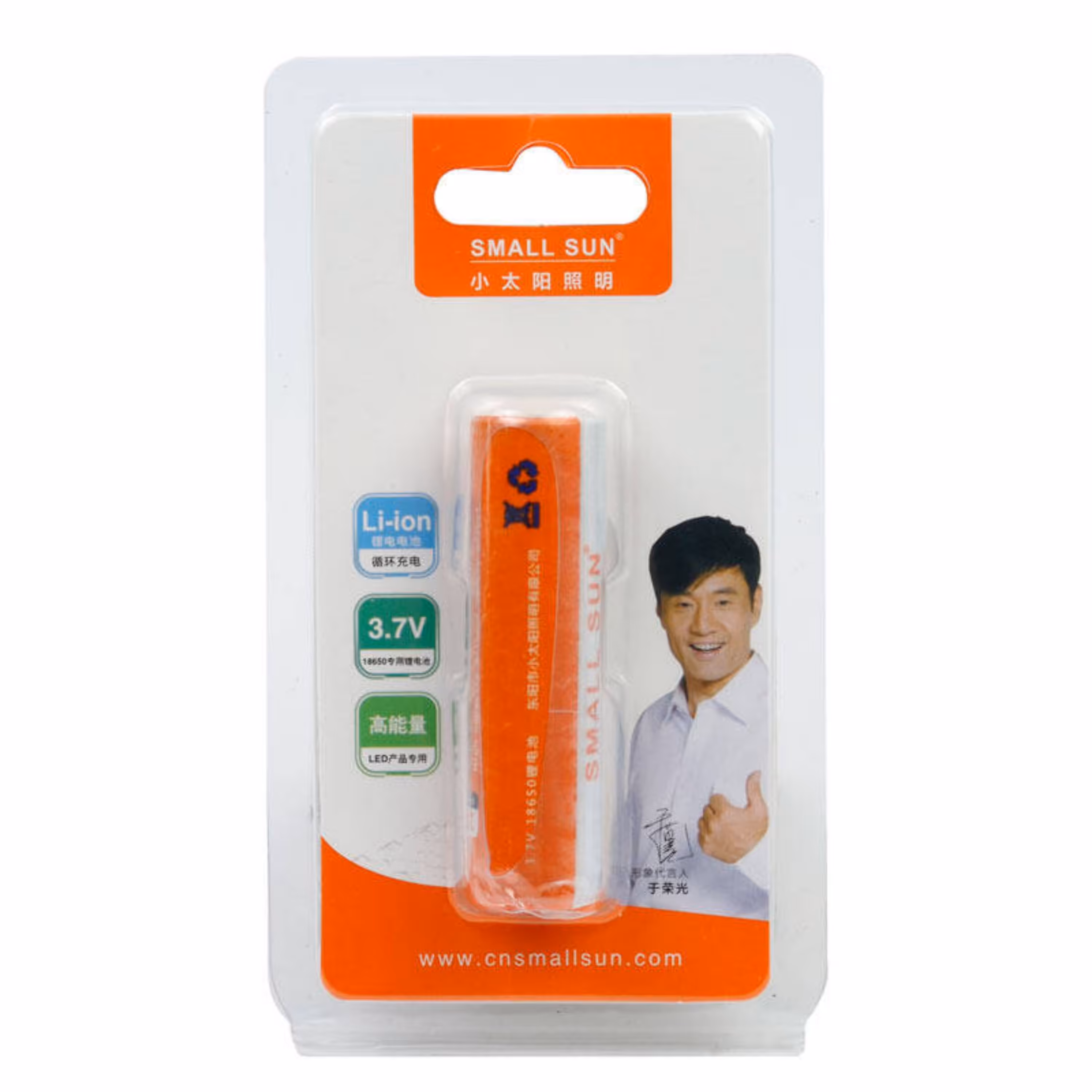 باتری لیتیوم شارژی مناسب میکروفن اسپیکر - اسپیکر و دیگر وسایل الکترونیکی 