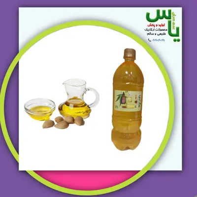 روغن بادام شیرین ایرانی یک لیتری خالص و طبیعی با تضمین کیفیت.        هایپرکالای یاس ارسال به سراسر کشور 