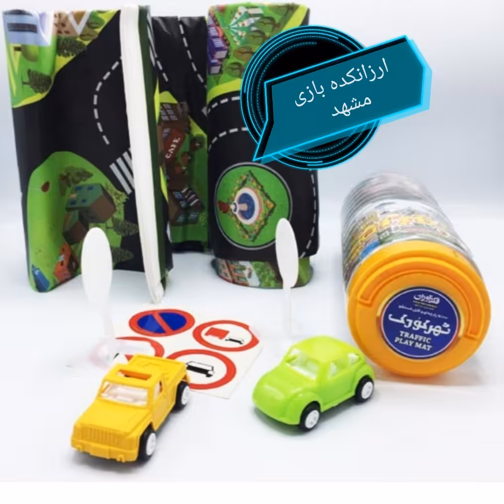 شهر پارچه ای